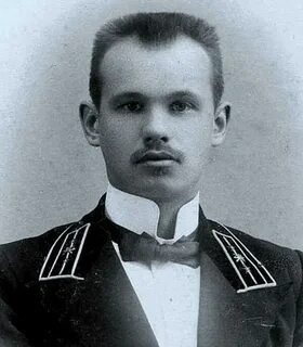 Губернский секретарь