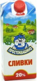 Тм п