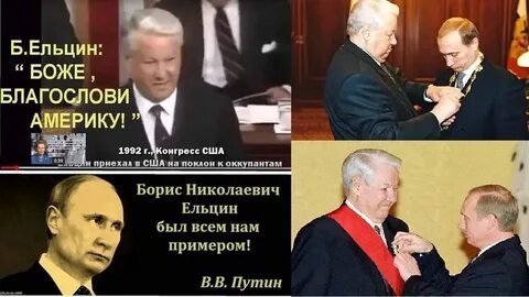 Что будет если продать страну