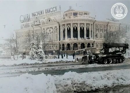 Екатеринбург 2 января