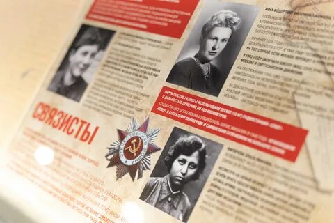 Вклад женщин в победу