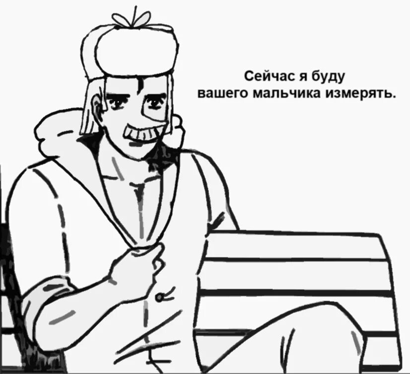 Ребенок меряет рост. Сейчас я мальчик измеряет. Простоквашино почтальон печкин. Сейчас я мальчик измеряет. Фон роста детей.
