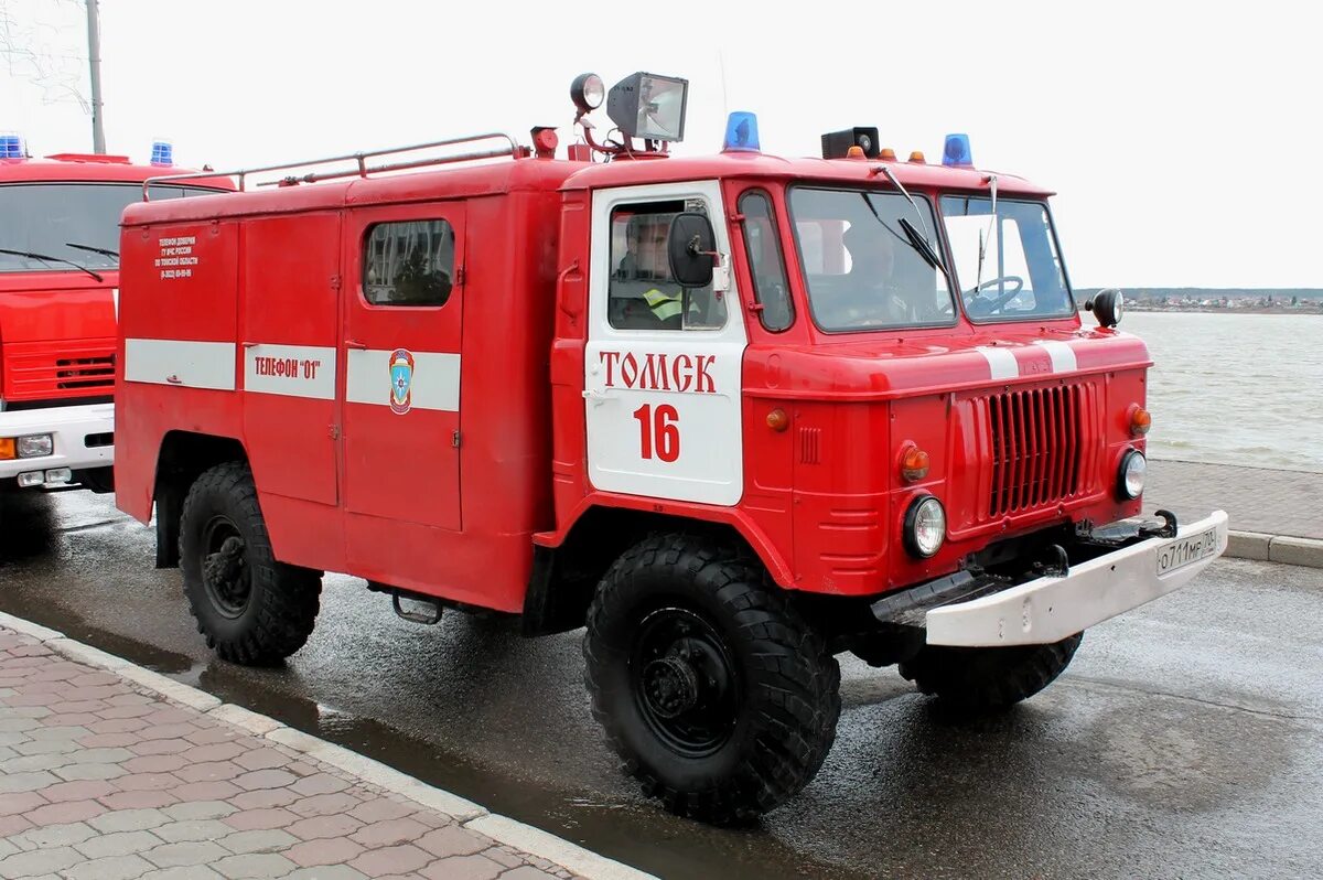 Пожарные автомобили газ. ГАЗ 66 АЦ. ГАЗ 66 пожарный. ГАЗ АСО 66 пожарная. АЦ-30 ГАЗ-66.