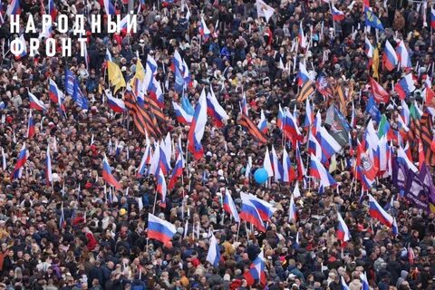 Запад со