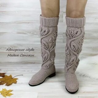 Мастер сапожок