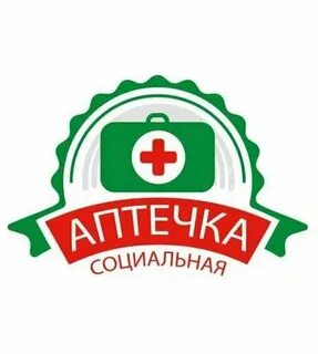Аптеки горячий ключ