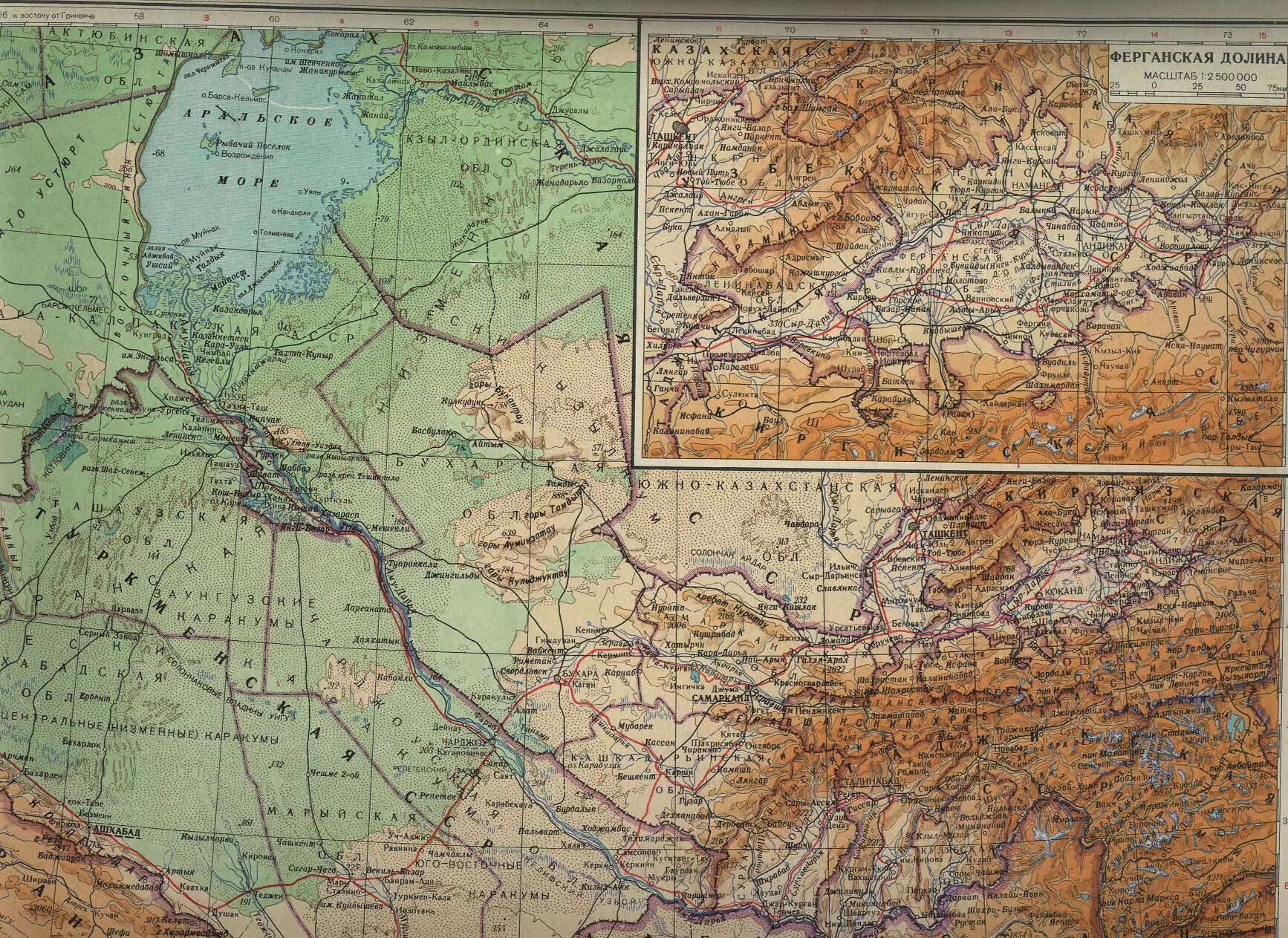 харита узбекистан карта. карта узбекистан узбекистанская карта.