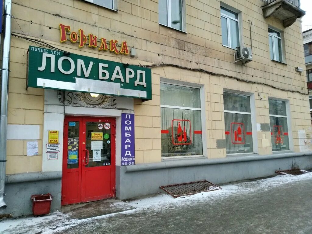 победы 105 самара. победа 84 самара показать. , 61. победы, 5а. жк победы 5.