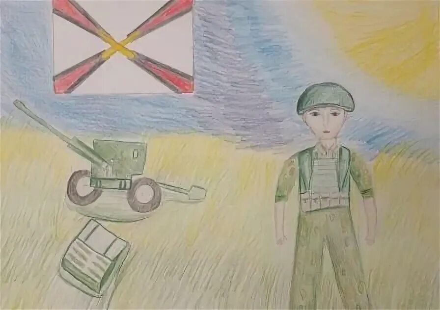 Мой папа герой. Рисунок мой папа 1 герой. Рисунок мой папа 1 герой. Рисунок мой папа. Конкурс мой папа герой.