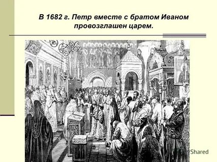 У ивана и петра 980 рублей