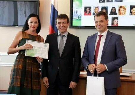 Поволжский банк