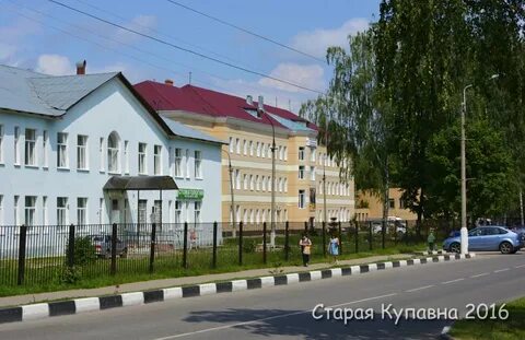 Фото старая купавна
