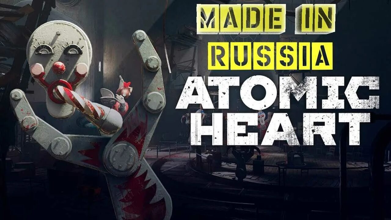 Атомик игра музыка. Атомик Харт геймплей. Atomic Heart Дата.