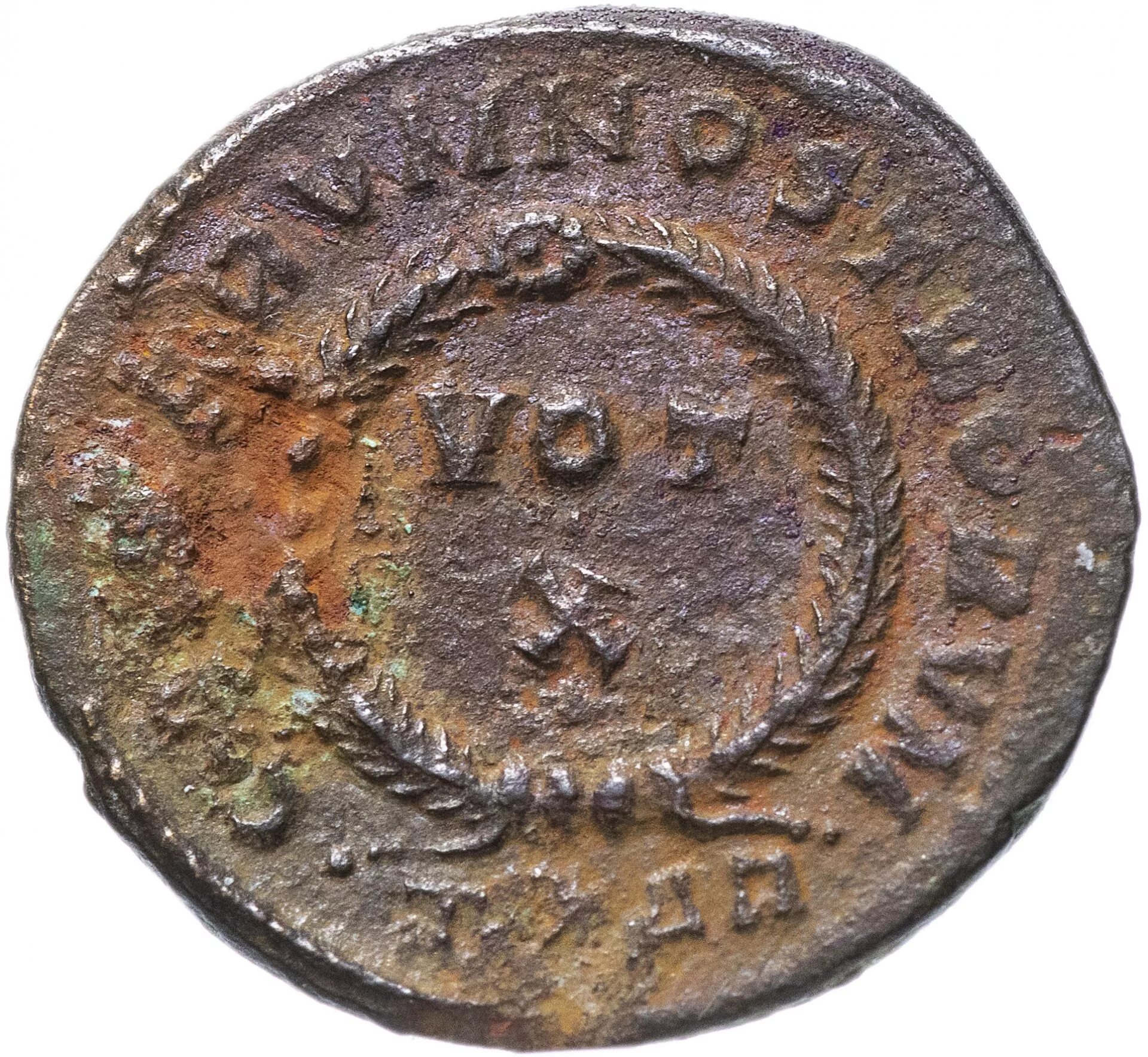 Монета Римская Империя, Крисп, 317-326 годы, нуммий.. Римская Империя монета 1 фоллис. Старинная монета Магдебург 1475 год. Старые монеты.