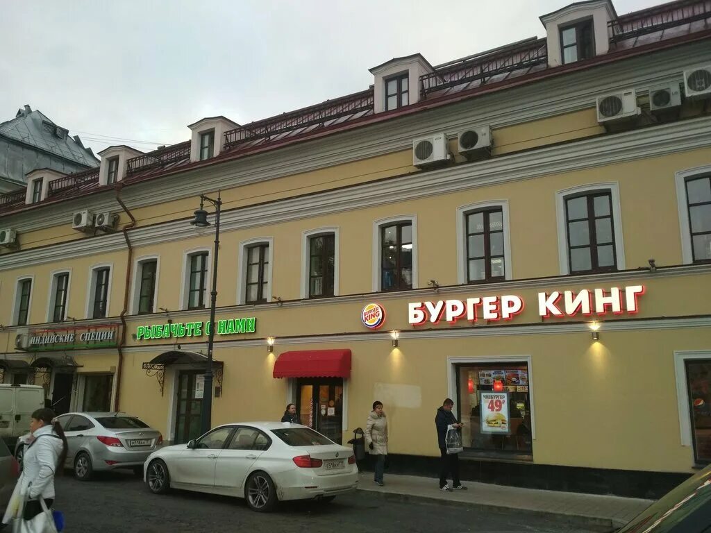Панкратьевский переулок, 12/12 / Большая Сухаревская площадь, 12/12 в Москве - 2