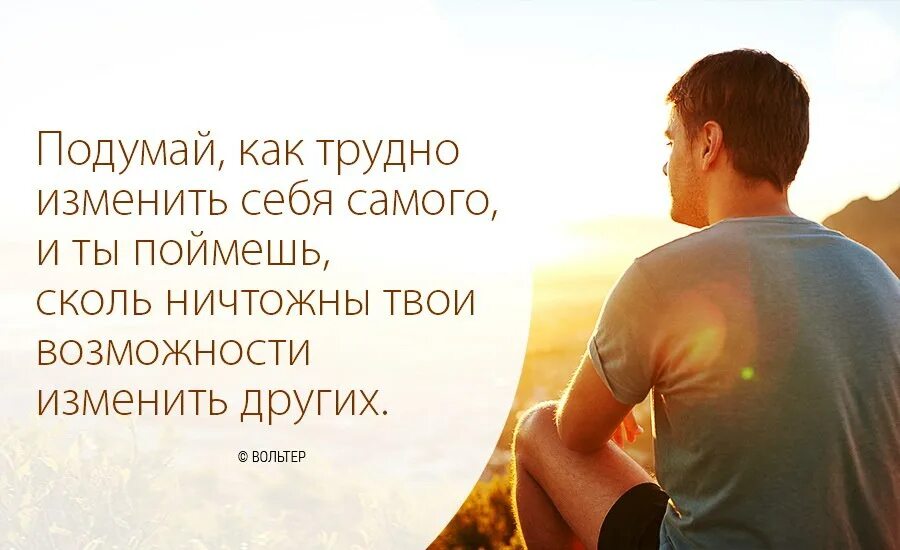 Стихи про сильных людей. Цитаты про тяжелую жизнь. Стихи о женской боли. Главное не сломаться цитаты. Девушка с чемоданом.