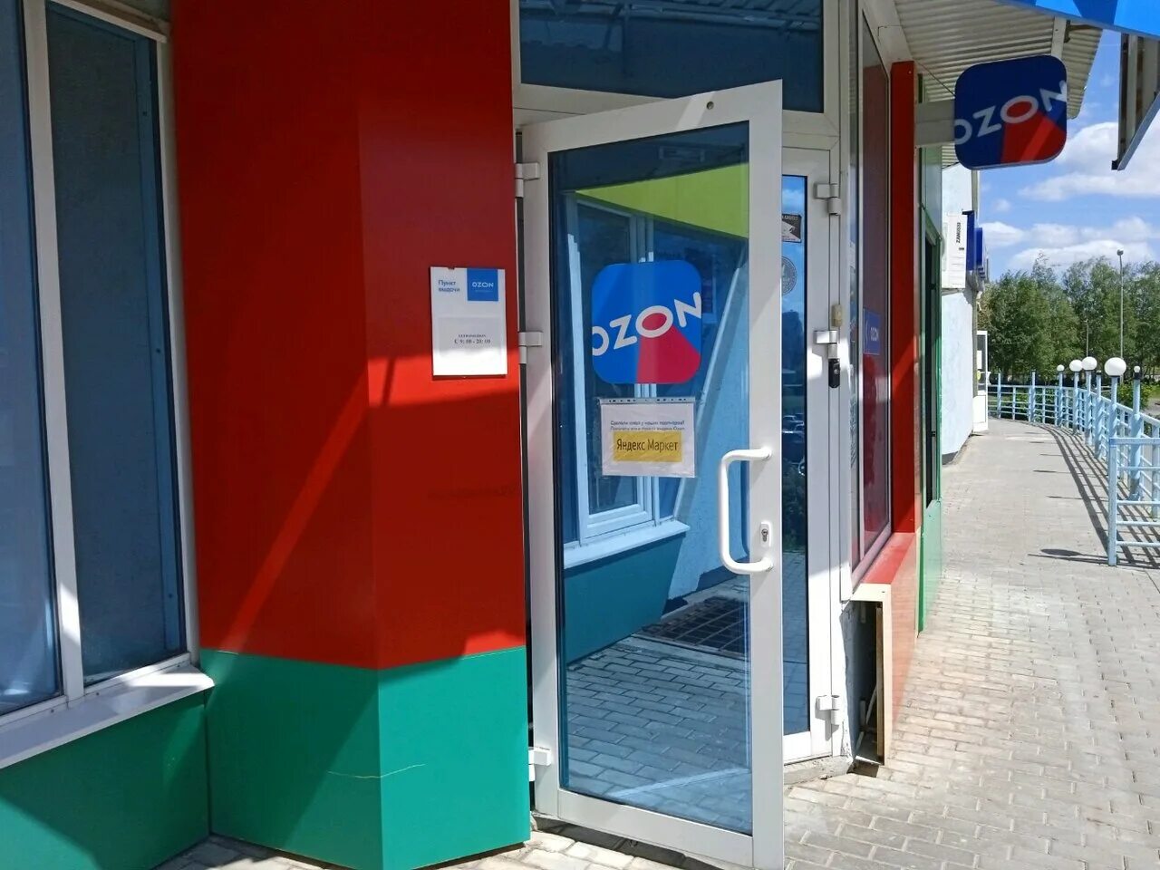 улица бехтерева 3 липецк. жк виктория липецк. бехтеева с с д9. бехтеева с с д9. бехтеева липецк.