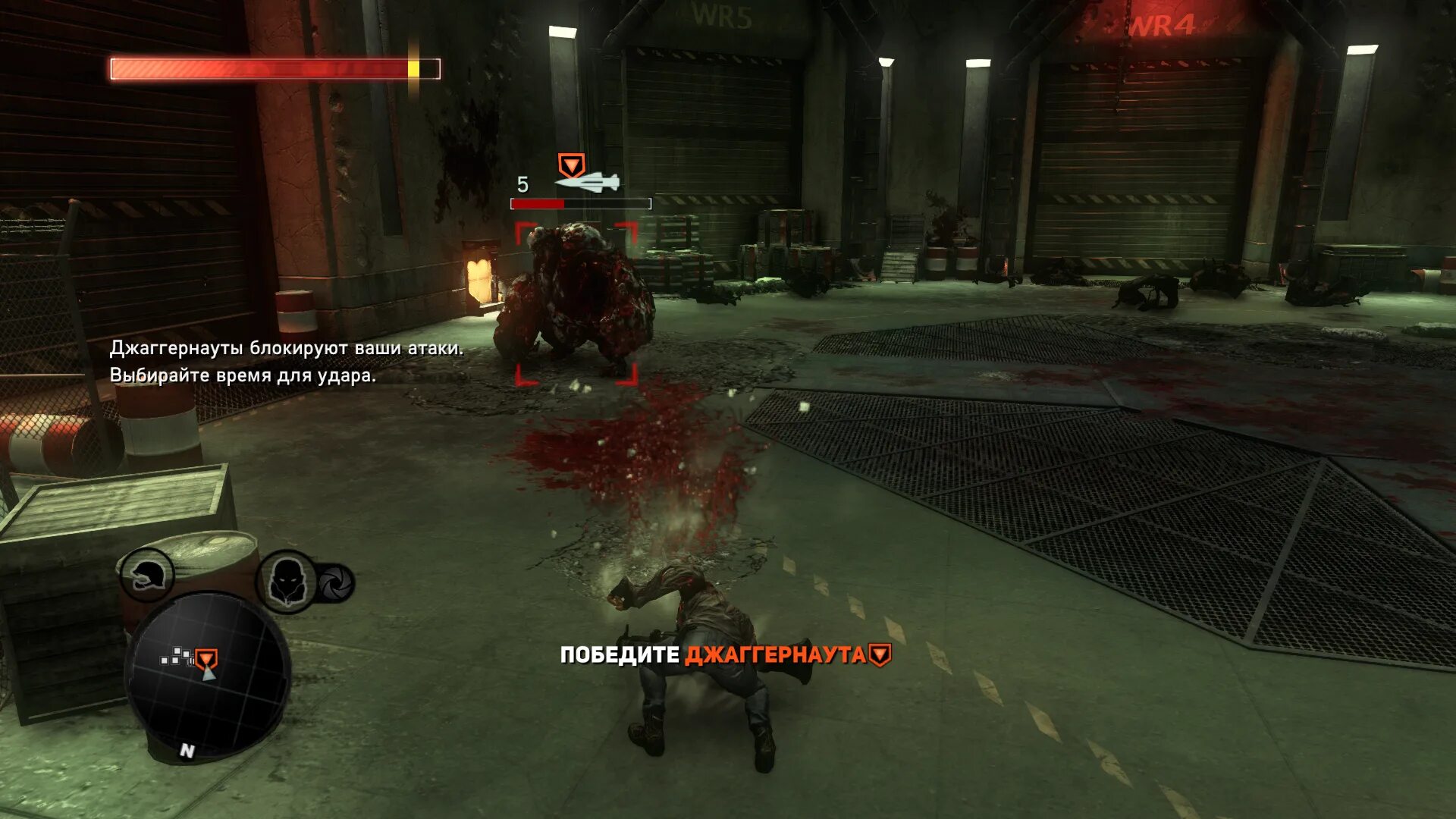 Prototype 2 ps3 options. Prototype игра 1. Характеристики для игры Prototype 2.