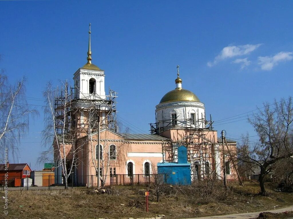 Церковь п г. Храм Живоначальной Троицы Липецк. Троицкая Церковь Липецк. Крутченская Байгора Липецкая область. Троицкое Липецкий район Церковь.