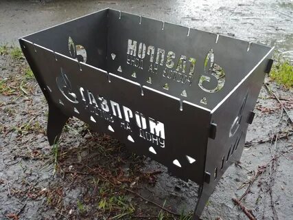 Мангал разборный 2мм
