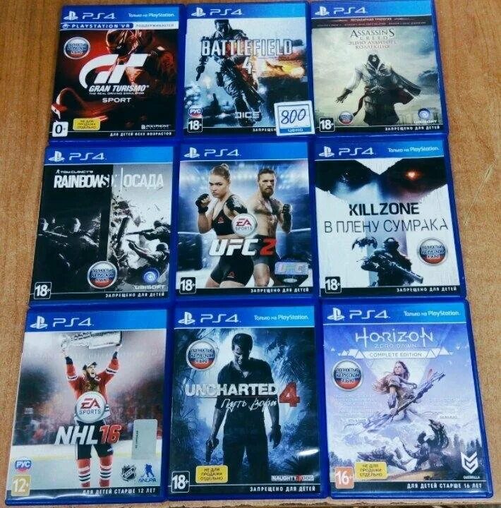 Игры на приставку 4