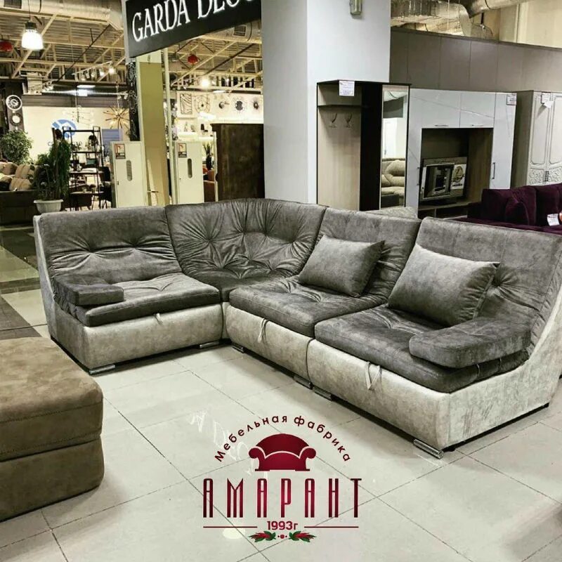 угловой диван корона. диван кровать корона. диван памир царицыно. диван мс элегант. диван валентин корона мебель.