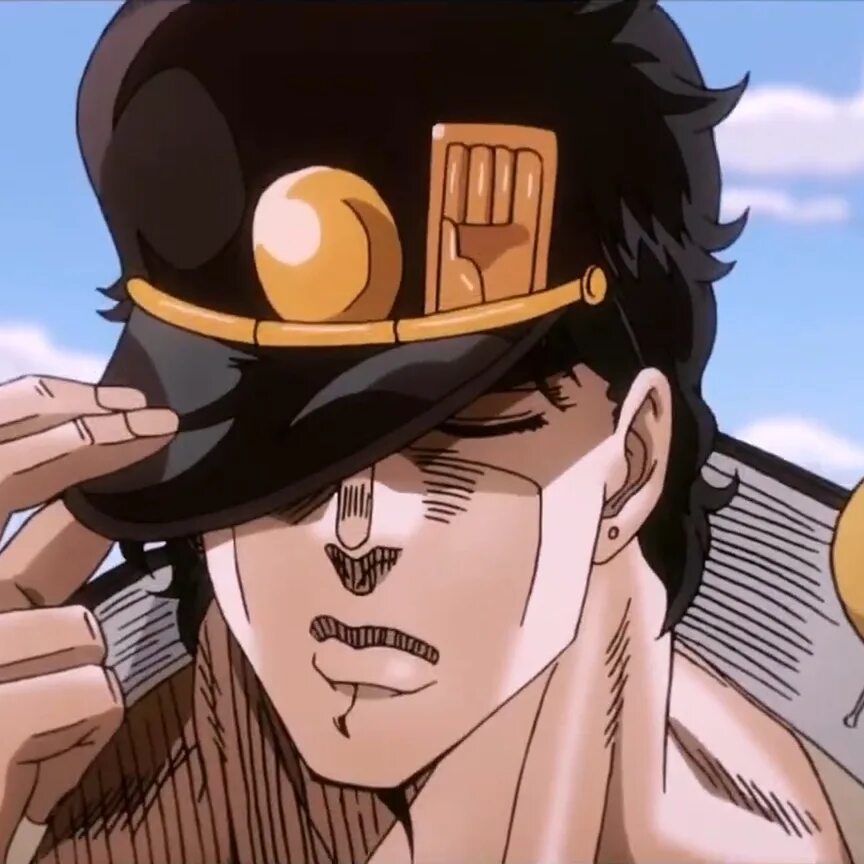 Яре яре дазе. Джотаро куджо яре яре. Ярэ ярэ дазе. Джотаро куджо яре яре дазе. Джотаро яре яре дазе.