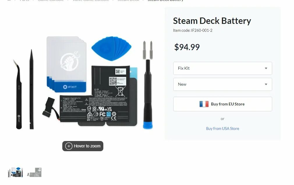 Steam deck фото. Steam battery. Аккумулятор стим дек. Steam battery. Steam battery.