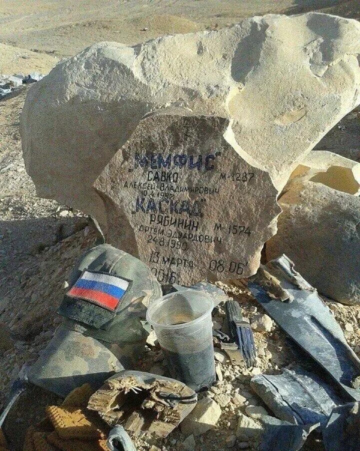 Цыганова дайте снарядов