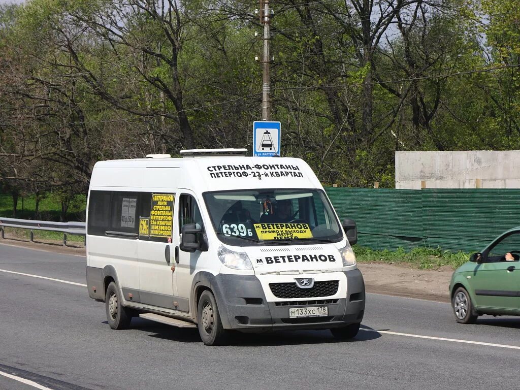От ветеранов до петергофа как доехать. От ветеранов до петергофа как доехать