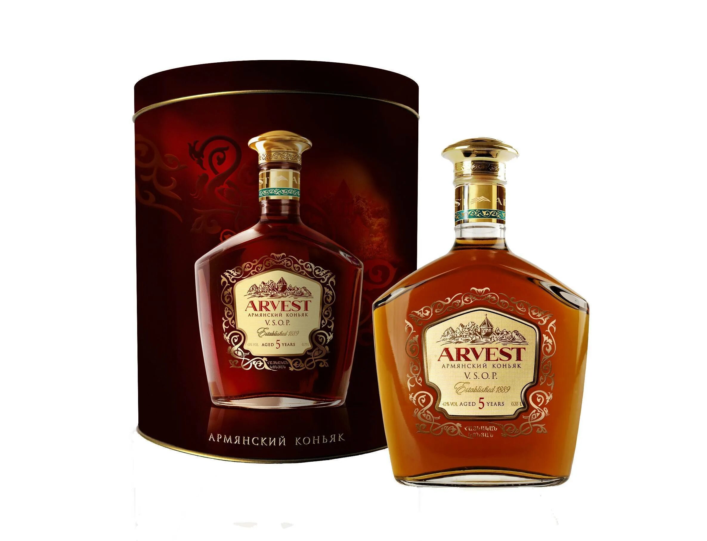 Армянский коньяк Баязет 5 лет. Коньяк Armenian Cognac VSOP. Армянский коньяк Арвест. Коньяк Арвест ВСОП армянский 5-летний. Купить коньяк в интернет магазине