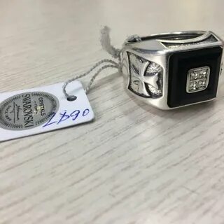 985 проба