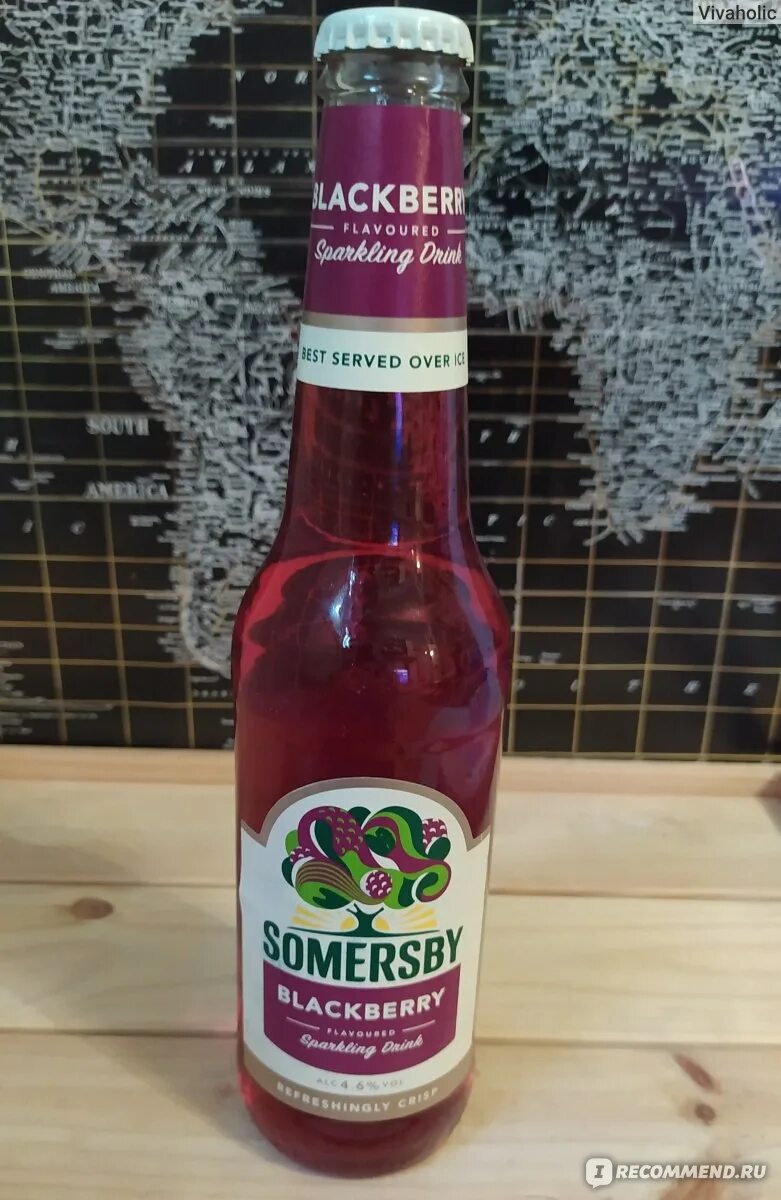Сидр мистер лис лесные ягоды 0. Сидр сан себастьян. 5% ж/б. Nordic berries сидр. Честер сидр вкусы.