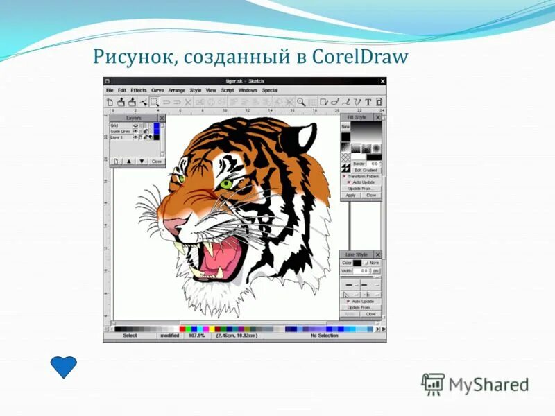 Изображение в растровом редакторе. Графический редактор. Векторные графические редакторы инскейп. Gmp графический редактор. Растровое изображение можно создать на компьютере.