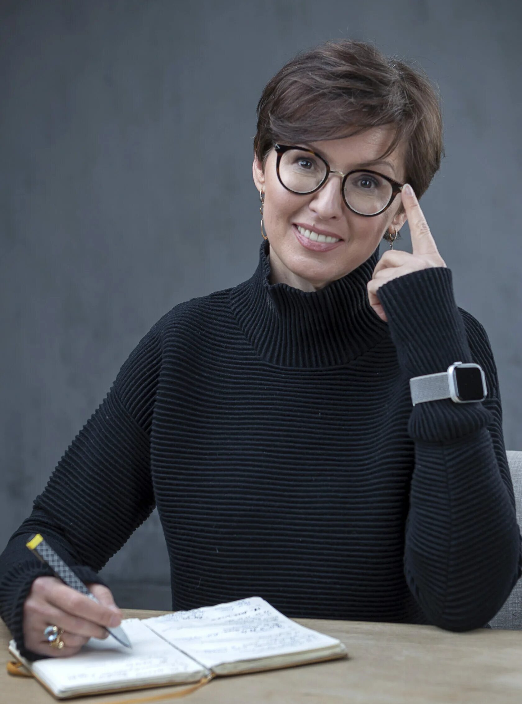 Психолог руденко. Руденко татьяна александровна. Психолог маргарита железнодорожный. Руденко эльвира петровна. Психолог руденко.