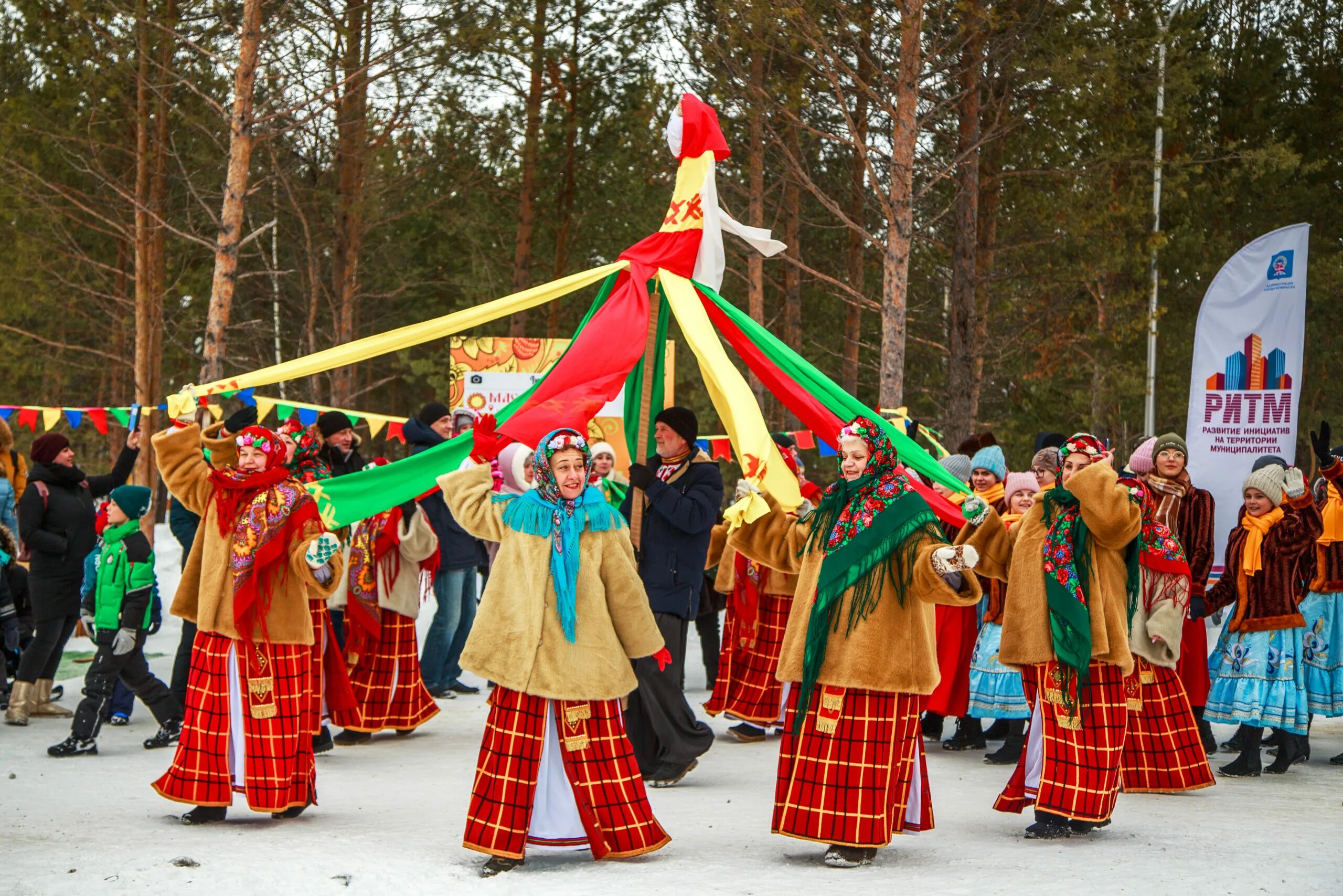 Народные забавы на Масленицу. Масленица Ноябрьск. Соревнования на Масленицу. Проводы зимы. Хоровод прощай масленица