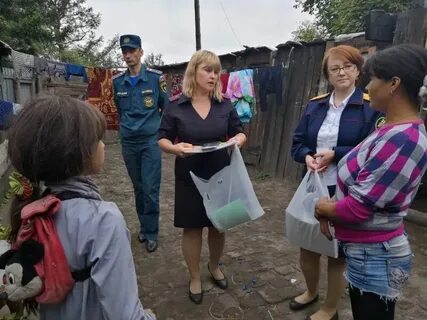 Погода в черемхово иркутская область сейчас
