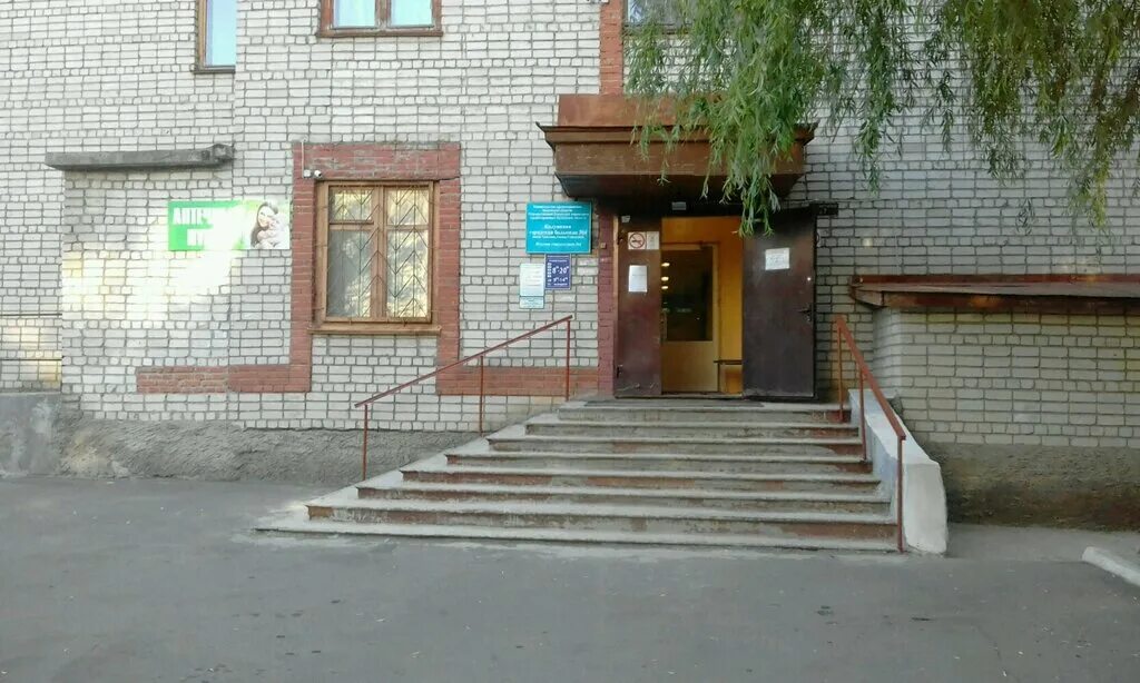 женская консультация калуга литейная телефон. переулок литейный 7 калуга. женская консультация калуга литейная телефон. городская женская консультация калуга. переулок литейный 7 калуга.