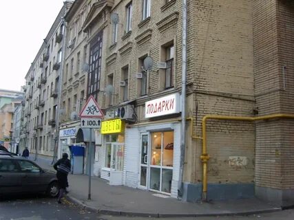 Ул плющиха 64 6 стр 1