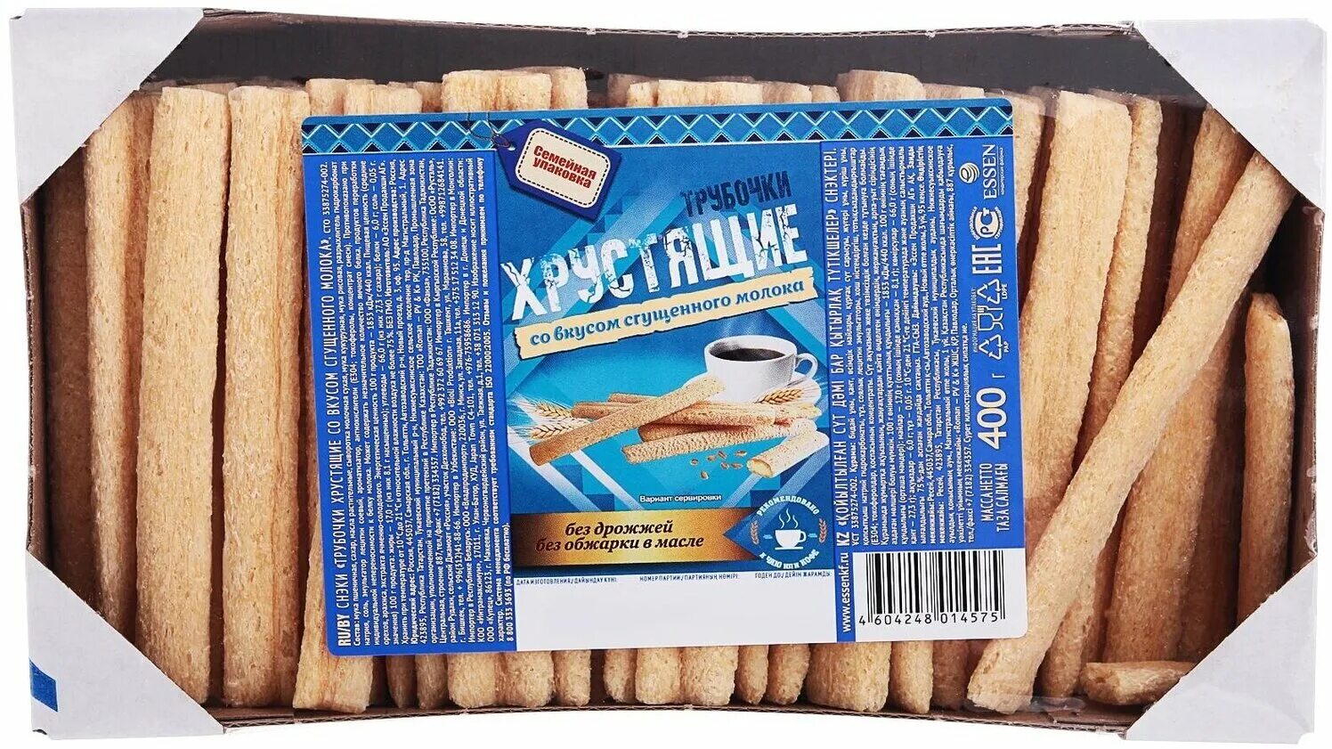 снеки трубочки со вкусом сгущенного молока. трубочки со вкусом сгущенного молока 400 г. снэки трубочки хрустящие со вкусом сгущенного молока 400г. снеки трубочки хрустящие со вкусом сгущенного молока 400г. ессен снеки трубочки со вкусом сгущенного молока 400г эссен.