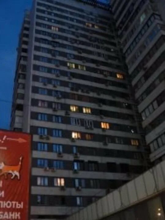 Мигающие окна в волгограде. Волгоградские мигающие окна. краснознаменская 7 мигающие окна. волгоград краснознаменская 7 мигают окна.
