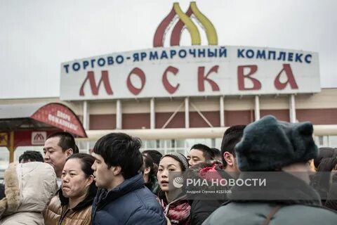 Тяк отзывы