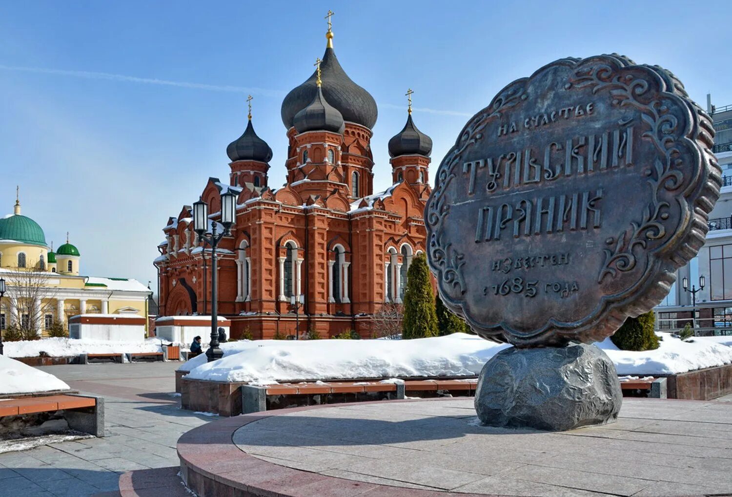 Знаменит пряником город россии. Памятник тульскому прянику в Туле. Тула (город). Тула город достопримечательности Тульский пряник. Тула достопримечательности Ясная Поляна.