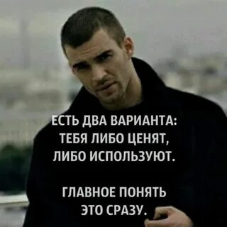 Пригляделись вы либо не понимаете
