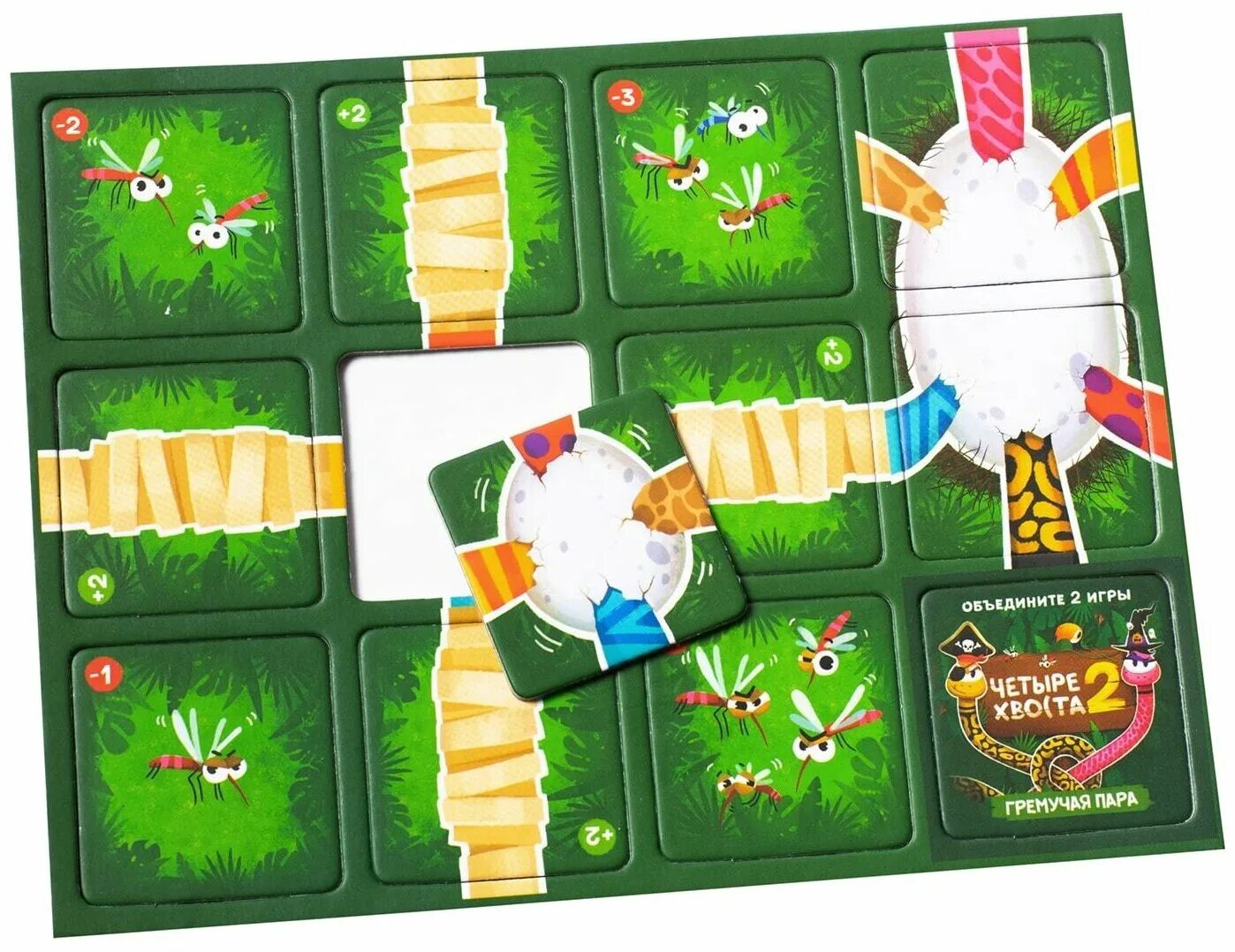 Игра четыре хвоста. Игровое поле для четверых. Настольные игры удав. Настольные игры на 4 человека. Четыре в ряд правила.