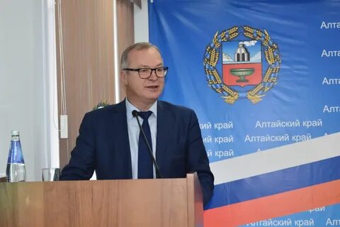 Сайт образования и науки алтайского края