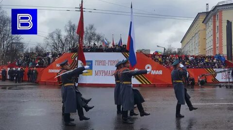 Маи мурманск