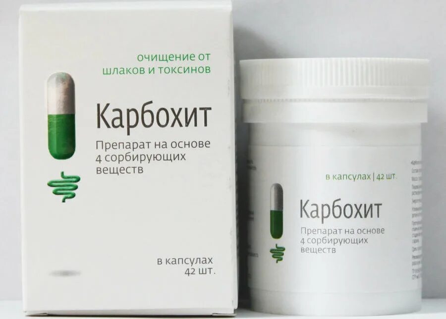Карбохит капсулы. Карбохит капс., 40 шт.. Алтайский букет Карбохит. Препараты для очищения организма