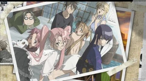 High school of the dead фанфики