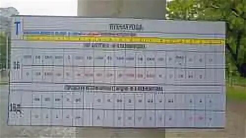 Троллейбус 2 могилев расписание